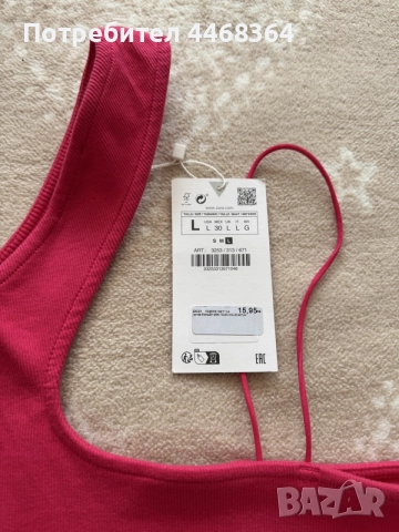 Zara  топ,L размер, снимка 2 - Потници - 55613380