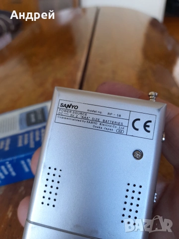 Старо радио,радиоприемник Sanyo RP-58, снимка 5 - Антикварни и старинни предмети - 55251686