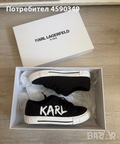 Karl Lagerfeld Shoes Обувки, снимка 2 - Детски обувки - 54311550