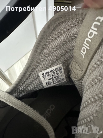 Употребявани обувки Adidas, снимка 4 - Спортни обувки - 55512964