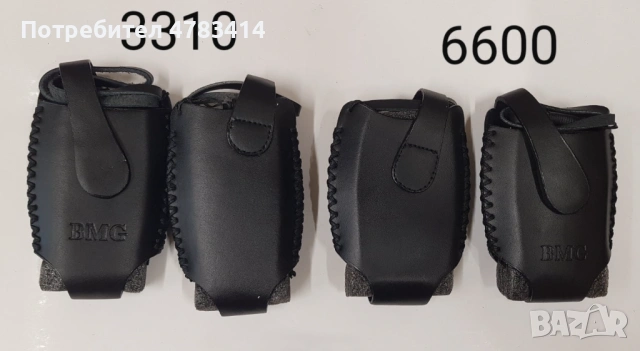 Калъф за Nokia 6700,5310,N95 8GB,N86,2630,1661,E52,2330,5200,5300,6300,3310,6600,X3,E66,E51,E66,6120, снимка 5 - Калъфи, кейсове - 54530763