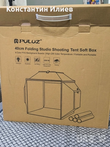 Фотографска палатка с размери 40/40 см., снимка 7 - Светкавици, студийно осветление - 54121876
