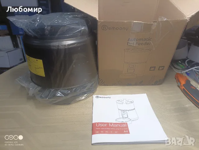 Автоматична хранилка за котки със суха храна: Хранилка за котки с таймер - Диспенсър за , снимка 4 - Други стоки за животни - 55405137