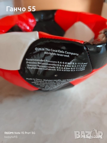 Футболна топка на Coca Cola , снимка 3 - Футбол - 55148489