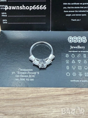 Сребърен пръстен 925 проба, снимка 8 - Пръстени - 54977351