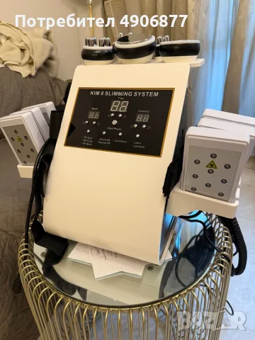 KIM 8 Slimming System 8 in 1 – Кавитация, RF, Vacuum, Lipolaser, снимка 4 - Козметика за тяло - 55523892