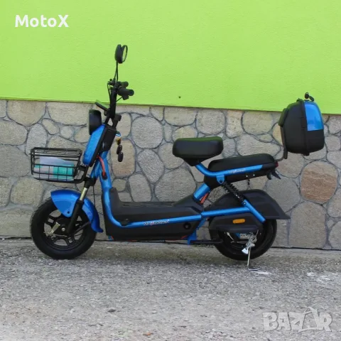 Електрически скутер с педали  500W/48V/15Ah – BLUE, снимка 9 - Мотоциклети и мототехника - 55371451