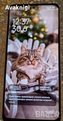Съвършен! Xiaomi Redmi Note 12 , снимка 14 - Xiaomi - 55223587