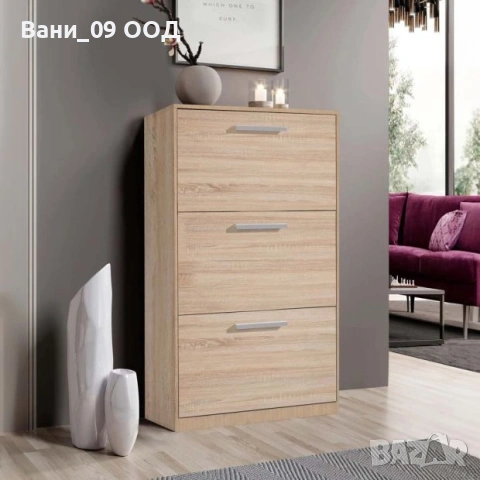 Голям шкаф за обувки с 3 клапващи врати, снимка 2 - Шкафове - 35949666