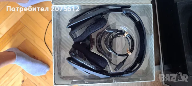 Logitech A50 Astro Gen 4, снимка 6 - Слушалки за компютър - 53052859