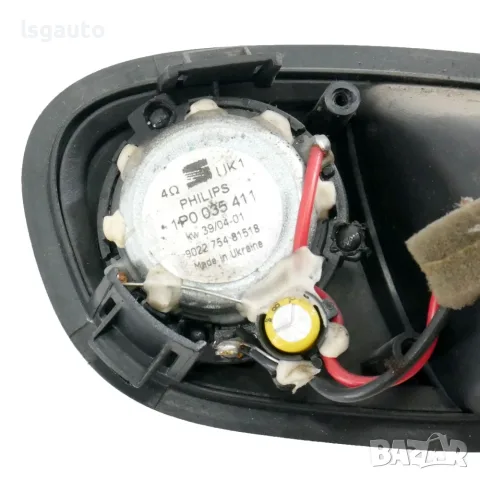 Задна лява вътрешна дръжка с високоговорител Seat Toledo III 2004-2009 ID: 163288 ОЕМ: 5P0837113, снимка 3 - Части - 55402437
