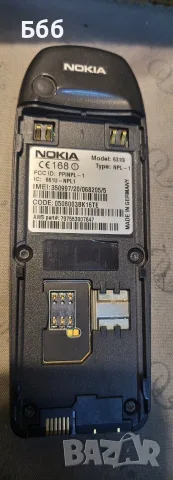 Nokia 6310i Mercedes, снимка 3 - Nokia - 55364581