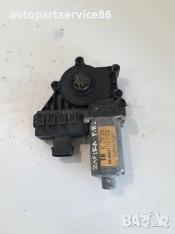 Мотор за стъкло предна дясна врата за Opel Zafira (2001) 0130821769 