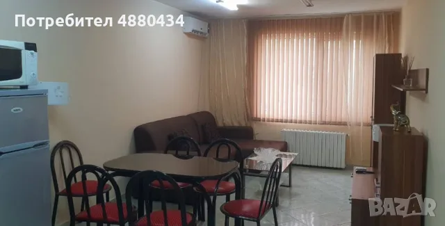 Двустаен в Центъра ! 