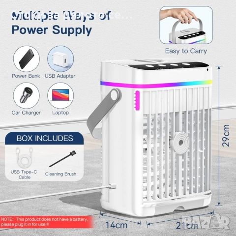 Интелигентен мини климатик 4в1, снимка 2 - Климатици - 54902352