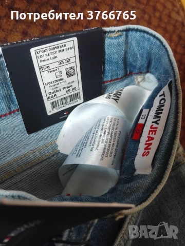 Tommy Hilfiger дънки чисто ново със етикет , снимка 4 - Дънки - 54490326