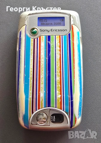 Sony Ericsson K850, W302, Z320 и Z600 - за ремонт или части, снимка 12 - Sony Ericsson - 54762050