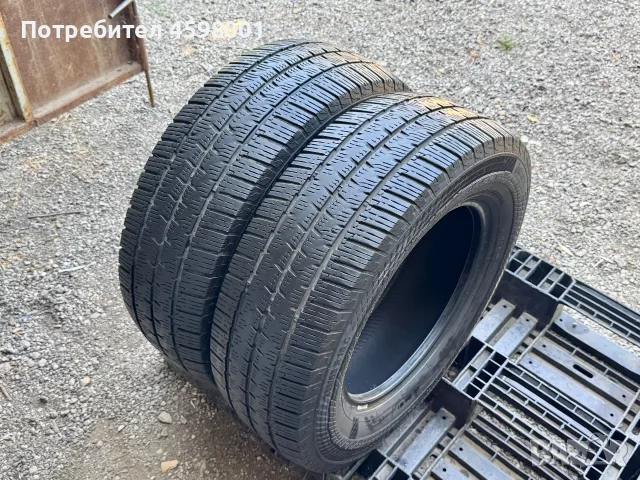 2бр.Гуми Continental 235/65/16C DOT4923 за бус Sprinter,Crafter,TGE, снимка 1 - Гуми и джанти - 55667013