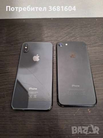 Iphone X Iphone 7