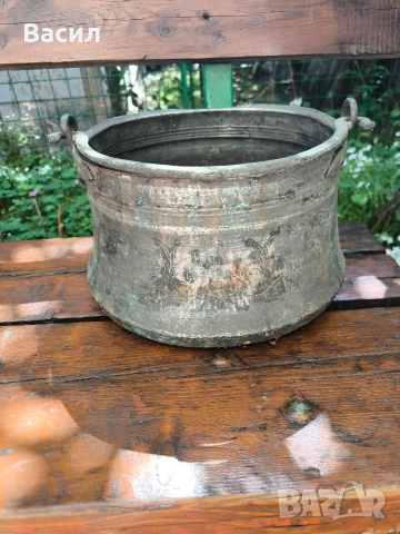 Продавам автентично медено менче (котел) от 1924 г.