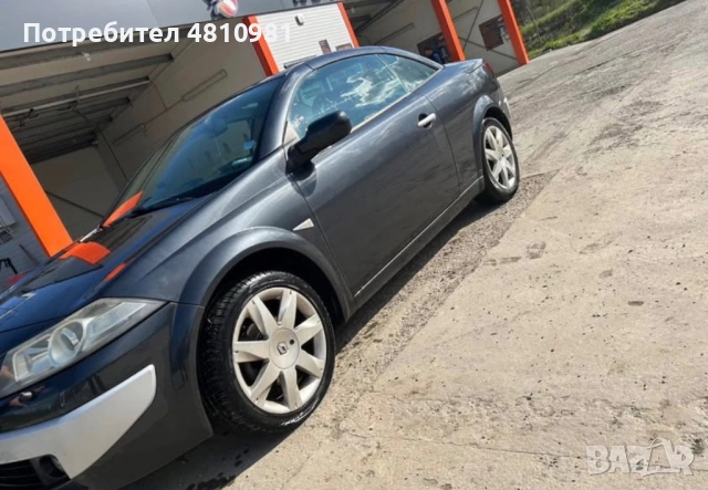 Гуми с джанти, снимка 3 - Гуми и джанти - 54345448