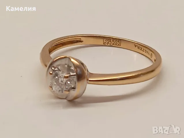 Руско злато. Пръстен с брилиант, снимка 10 - Пръстени - 55643039