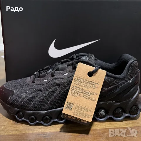 Nike AIR MAX DN8 SE BR IO7846-001 BLACK 42.5 EUR 27см shoes Мъжки дишащи Маратонки спортни обувки, снимка 11 - Маратонки - 55604177