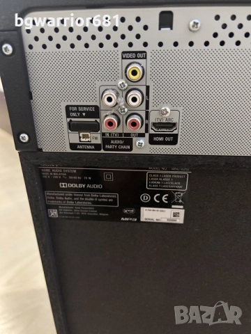 Sony MHC-V21D 2 × 30 W RMS (60 W RM, снимка 4 - Аудиосистеми - 55645609