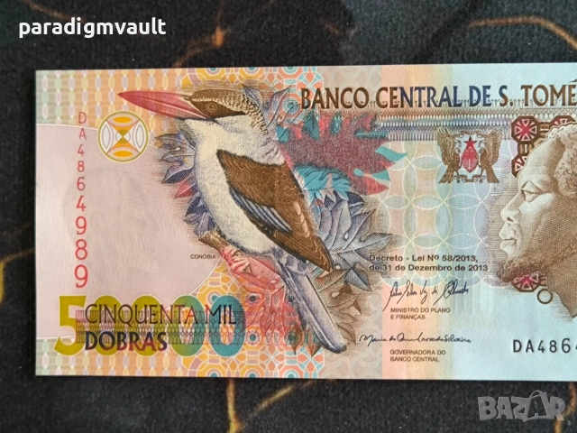 Банкнота - Сао Томе и Принсипи - 50000 добрас UNC | 2013г., снимка 3 - Нумизматика и бонистика - 54583259