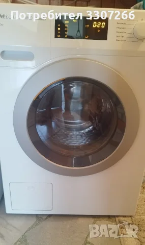 Пералня "Miele" W1 Classic 