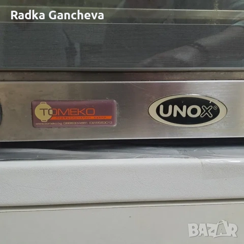 Конвектомат UNOX XF016, снимка 8 - Обзавеждане на кухня - 54720353