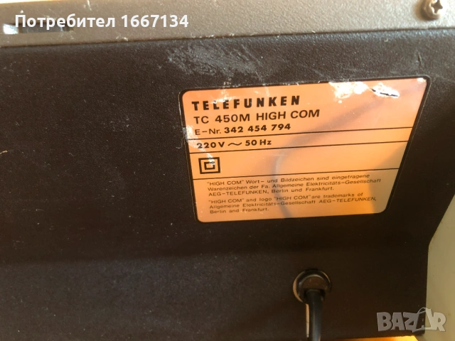 TELEFUNKEN TC-450M, снимка 11 - Декове - 54834308