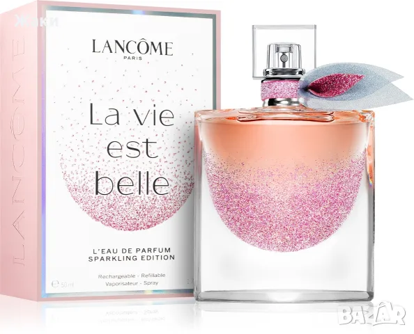 Lancome La Vie Est Belle L'Eau de Parfum Sparkling Edition 50ml