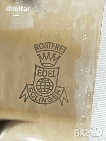 Винтидж посребрен комплект прибори Ebel Solingen 120 – 37 части, снимка 3 - Прибори за хранене, готвене и сервиране - 54642221