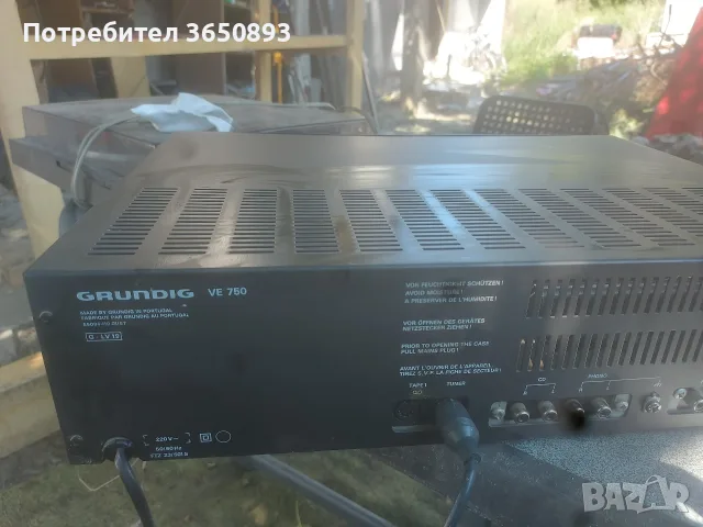 немски усилвател 200 вата работи перфектно , снимка 4 - Други - 55517388