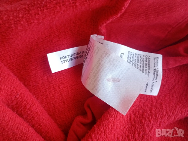 Lacoste мъжко  ватирано долнище на анцуг размер XL, снимка 5 - Спортни дрехи, екипи - 54438722