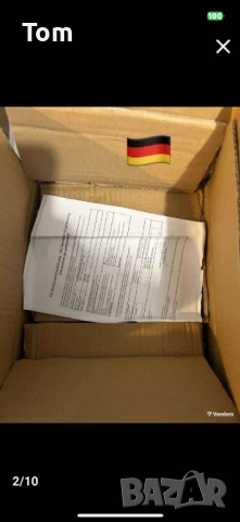 1 € за брой - немски порцеланови чаши с чинийка!, снимка 13 - Чаши - 54709146