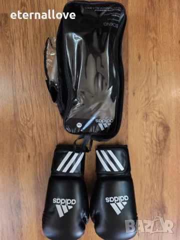 Боксови ръкавици Adidas