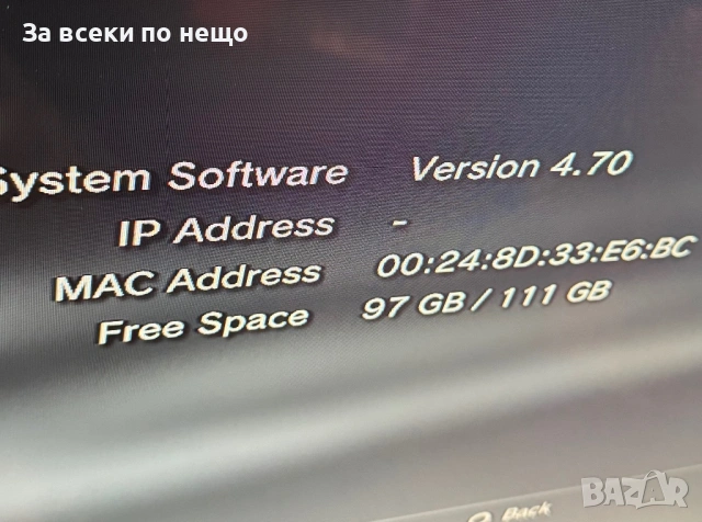 PlayStation 3 Slim , Плейстейшън 3 , PS3, снимка 10 - PlayStation конзоли - 54888992