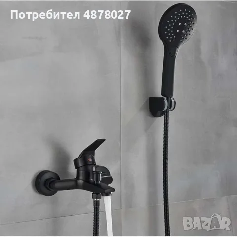 Смесител за баня и душ, черен мат, за вана, с две функции и стенен монтаж, снимка 4 - Смесители - 55607448