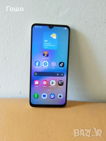 Samsung Galaxy A05s