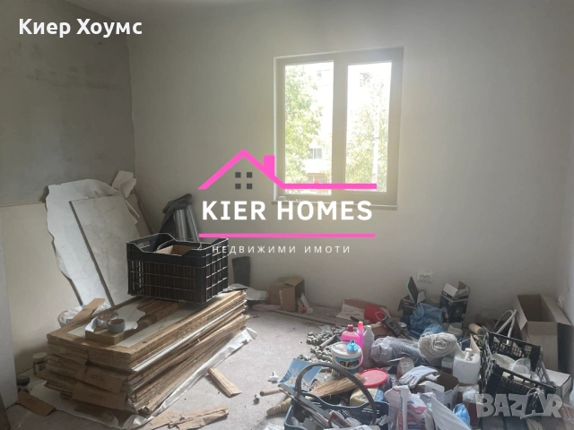 Двуетажна къща и заведение в кв. Раковски, гр. Димитровград, обл. Хасково , снимка 4 - Къщи - 54706944