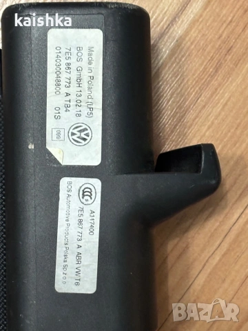 Щора за багажник VW Transporter T5/T6 2009-2023 Фолксваген Транспортер Т5/Т6 7E5 867 773, снимка 2 - Аксесоари и консумативи - 54512890