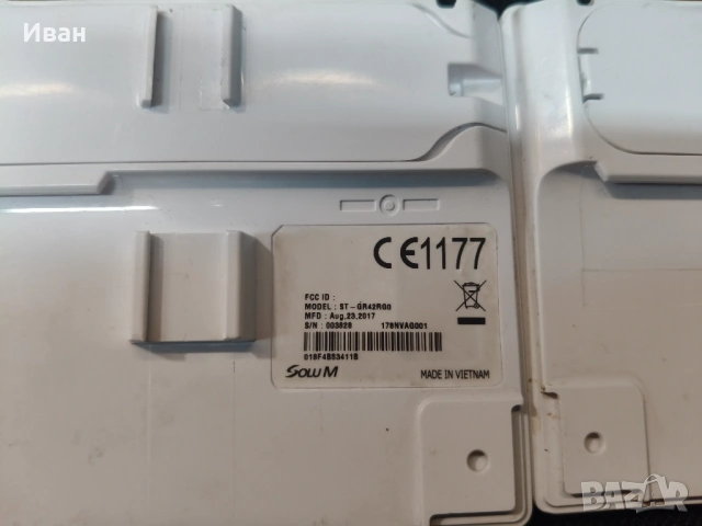 ESL Electronic Shelf Labels Solum ST-GR42RG0 Open EPaper Link електронни етикети, снимка 3 - Друга електроника - 54547533