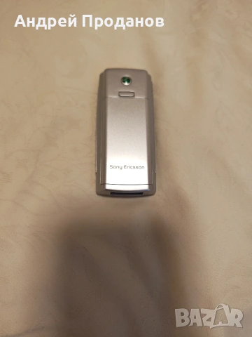 Продавам Сони ериксона , снимка 2 - Sony Ericsson - 54730337