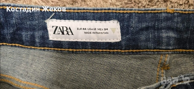 Дамски оригинални дънки. ZARA , снимка 3 - Дънки - 54477313