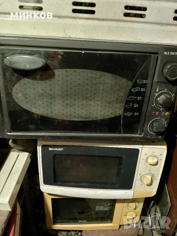 мебели разпродажба обзавеждане , снимка 17 - Спални и легла - 54274294