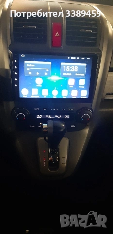 Продавам Хонда CRV 2000 куб.150к.с., снимка 7 - Автомобили и джипове - 55061828