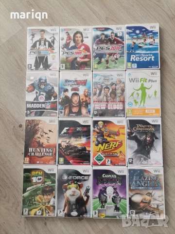 Дискове за Nintendo WII