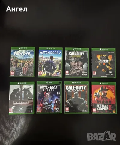 Игри за Xbox One 